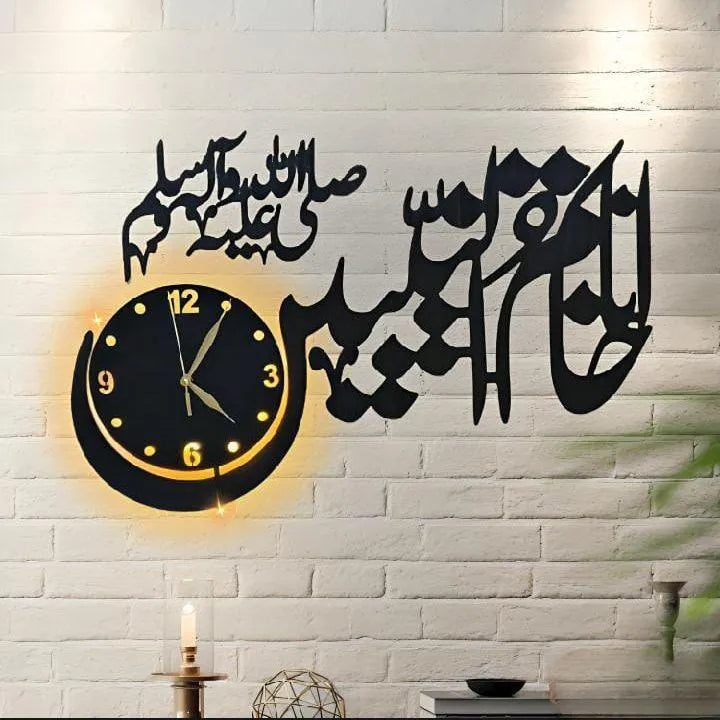 Islamic Calligraphy Wall Clock with Backlight Black 15x25"