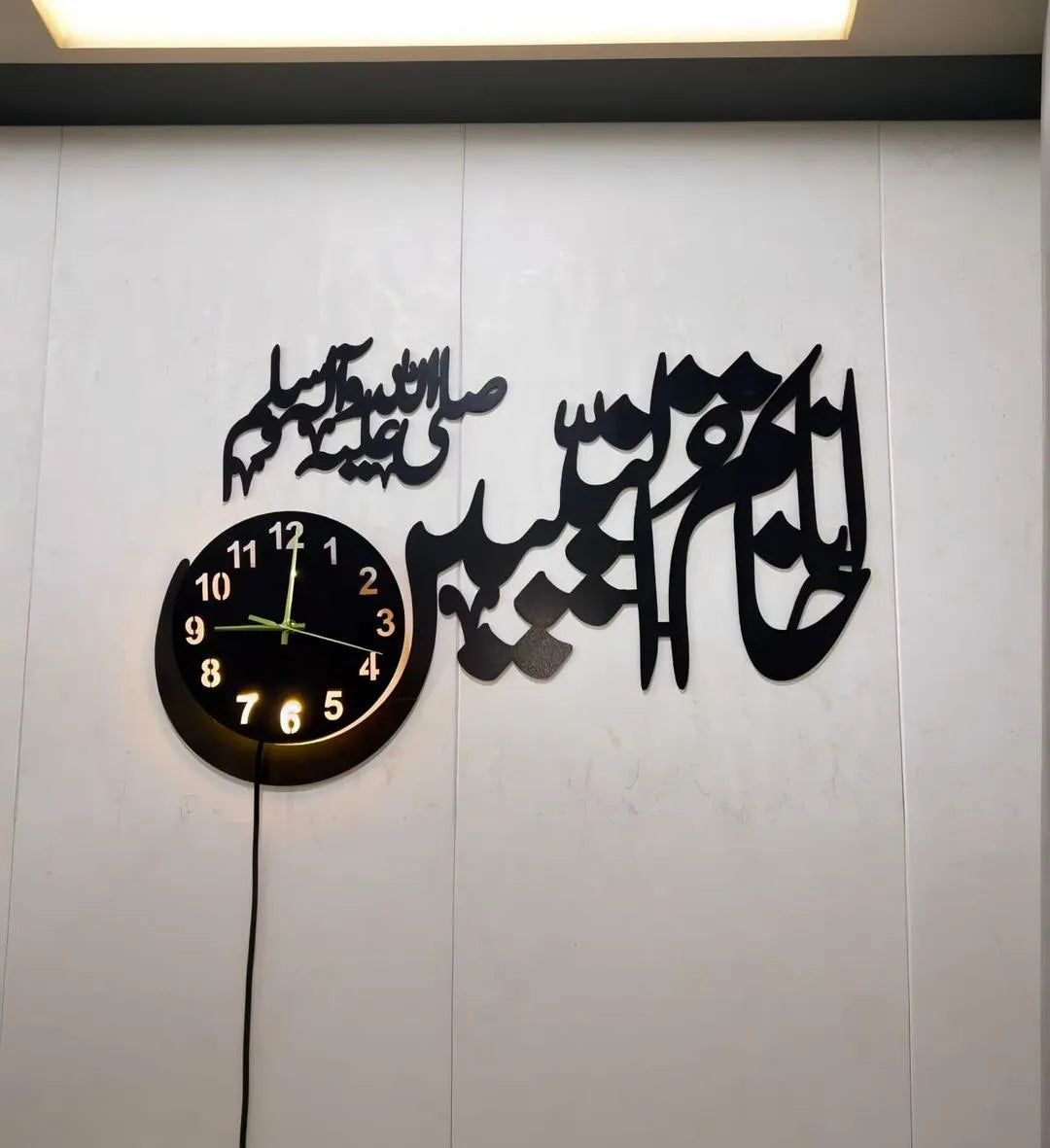 Islamic Calligraphy Wall Clock with Backlight Black 15x25"