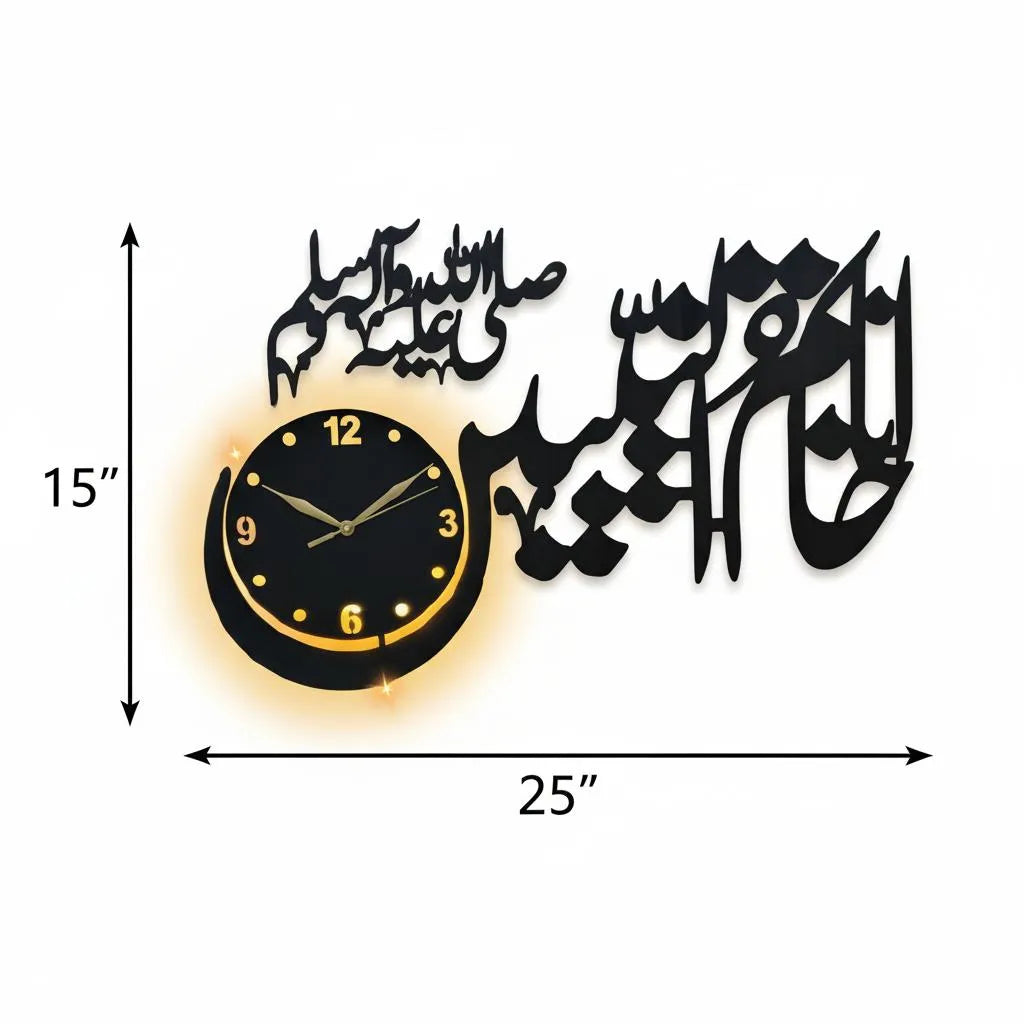 Islamic Calligraphy Wall Clock with Backlight Black 15x25"