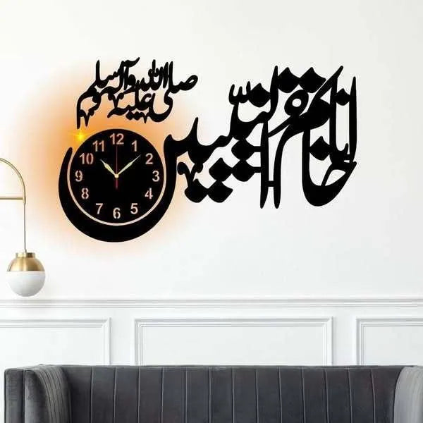 Islamic Calligraphy Wall Clock with Backlight Black 15x25"