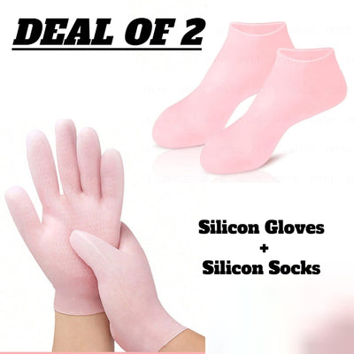 Gel Socks and Gloves Pack